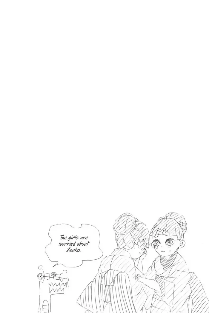 Demon Slayer Chapter 75 image 20_optimized